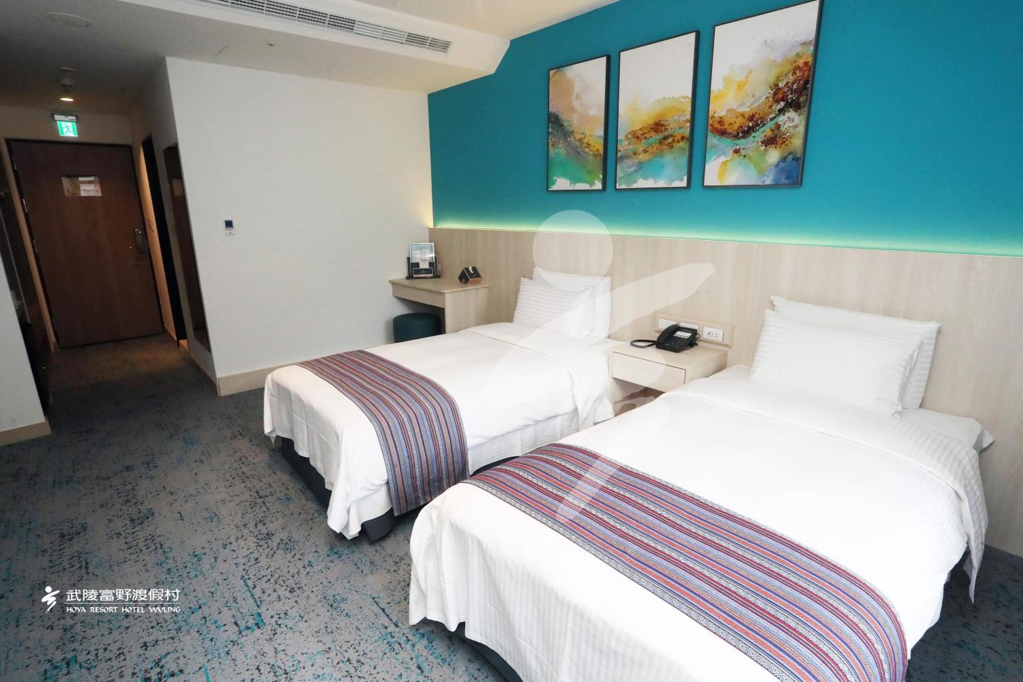 Hoya Resort, Wuling Heping  Exterior foto