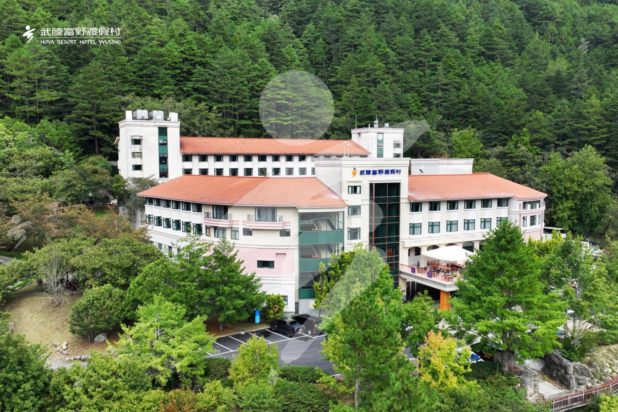 Hoya Resort, Wuling Heping  Exterior foto