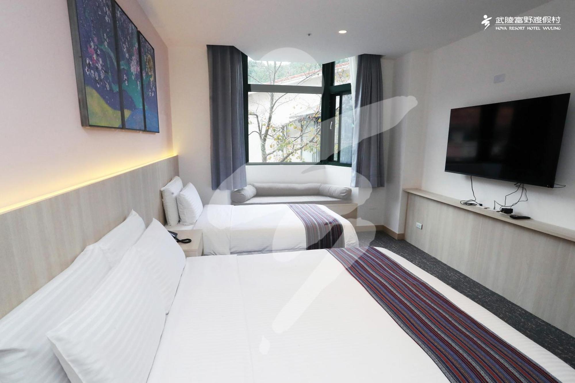 Hoya Resort, Wuling Heping  Exterior foto