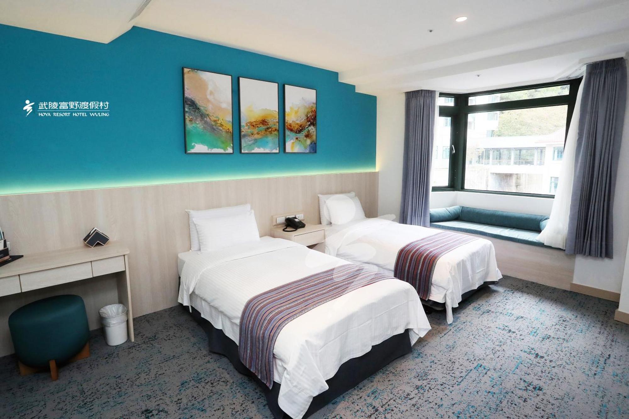 Hoya Resort, Wuling Heping  Exterior foto